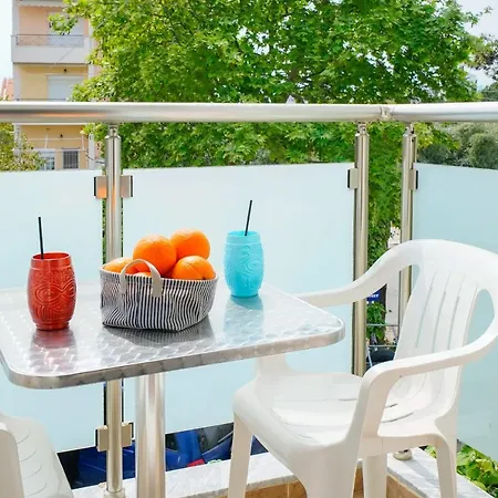 Aperito Aparthotel 3*